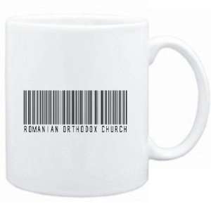 Mug White  Romanian Orthodox Church   Barcode Religions  