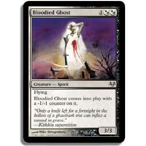  Bloodied Ghost Foil Toys & Games
