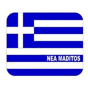  Greece, Nea Maditos Mouse Pad 