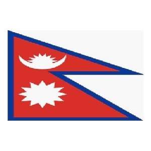  Nepal Flag Polyester 2 ft. x 3 ft.