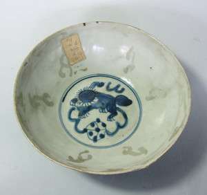 Ming swatow blue and white bowl (lion motif)  