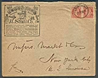 NORWAY 1895, Early Norway advertising cover w/10ore pair tied, ad 