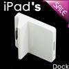 DOCK CHARGER DOCKING CRADLE FOR IPAD 1 /iPhone 3  