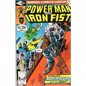  Power Man and Iron Fist, Vol 1 #71 (Comic Book) Marvel 