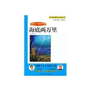  1 +1 REVIEW teacher program Haideliangmoli(Chinese 