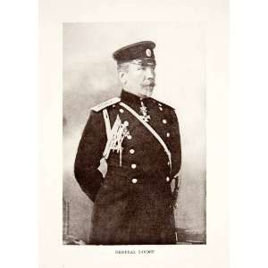  1913 Print General Mikhail Savoff Bulgarian Minister of 