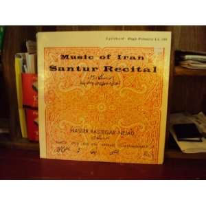  music of iran vol. 3 santur recital LP NASSER RASTEGAR 