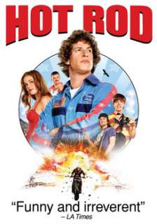 Hot Rod (DVD)  