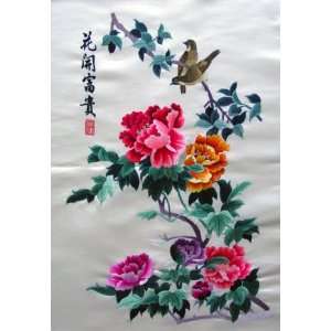  Beautiful Chinese Hunan Silk Embroidery Flower Birds 