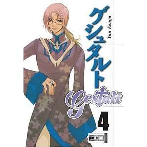  Gestalt 04 (9783770466184) Yun Kouga Books