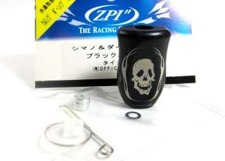 ZPI Bone Graphic Handle Knob for Shimano / Daiwa Reels Black SKULL 