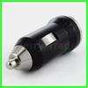 NEW Mini Car Charger USB Adapter for  MP4 MP5 GPS iPod iPhone 3GS 