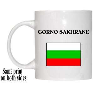  Bulgaria   GORNO SAKHRANE Mug 