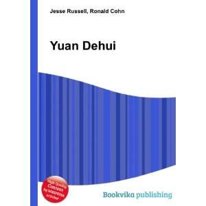  Yuan Dehui Ronald Cohn Jesse Russell Books