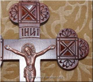 Ukrainian Orthodox Hand Carved Wooden Crucifix Cross  