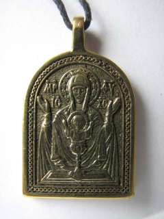 VIRGIN MARY Inexhaustible Chalice Cap Bowl Brass Orthodox Pendant 