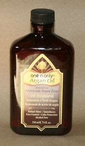 NEW ONE N ONLY MOROCCAN ARGAN OIL HAIR TREATMENT 8 oz  