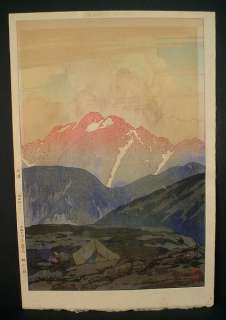 HIROSHI YOSHIDA Woodblock Print 1926 RARE MT TSURUGI Jizuri Seal 