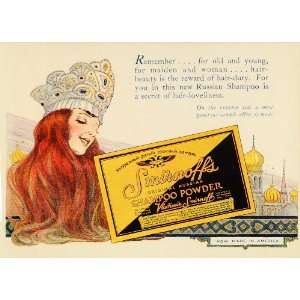  1918 Ad Russian Hair Shampoo Powder Queen St. Basils 