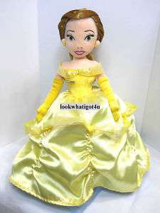 Disney Princess Flip Doll Belle & Cinderella plush 13  