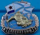 Russian navy SEALs diving scuba diver knife gun badge