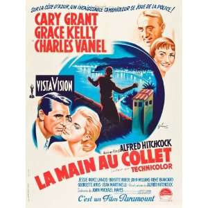 To Catch a Thief Poster French D 27x40 Cary Grant Grace Kelly Jessie 