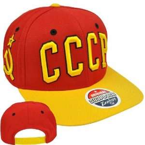   Russia USSR Soviet Union Flag Flat Bill Hat Cap