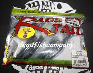 STRIKE KING Rage Tail Shads COFFEE SCENT Fishing Lure  