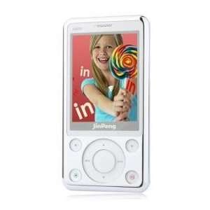   Ultra Thin Touch Screen Cell Phone White (2GB TF Card) Electronics