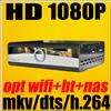 1080p HD Media Player Dual Tuner DVB T TV Recorder PVR  