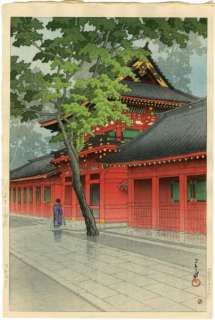 HASUI Japanese Woodblock SANNO AFTER RAIN 1938 Watanabe FIRST EDITION 
