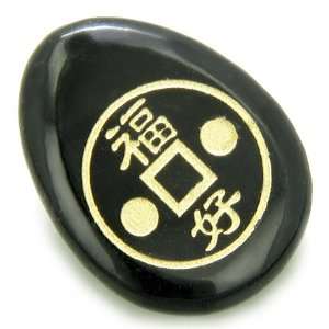   Lucky Coin Circle Black Onyx Amulet Word Wish Stone 
