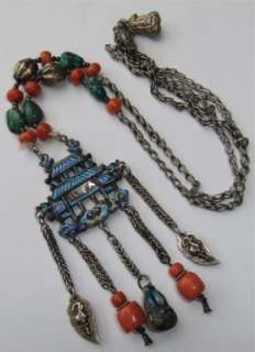 UNUSUAL ANTIQUE CHINESE SILVER ENAMEL CORAL TURQUOISE NECKLACE W 