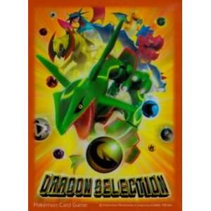 of the Dragon Selection Deck Sleeves 32 Pieces   Pokemon Center Black 