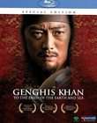 Genghis Khan To the Ends of the Earth and Sea (Blu ray Disc, 2009 