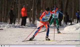 Bean and New England Nordic Ski Association