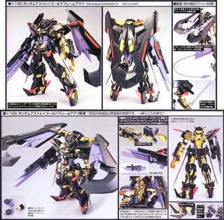   Gundam Astray Gold frame Amatsu DESTINY 13 1/100 Model Kit  