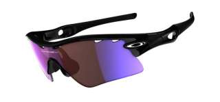 Oakley RADAR RANGE Golf Specific Sunglasses available at the online 