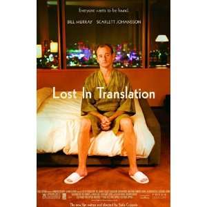  Lost In Translation (Bill) Movie Poster Double Sided 
