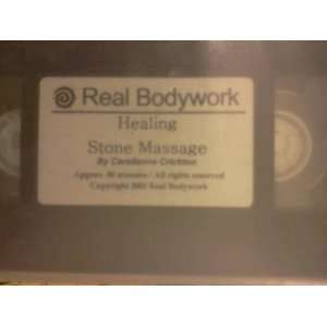  HEALLING STONE MASSAGE (REAL BODY WORK) (VHS) Everything 