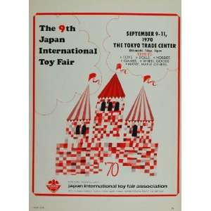  1970 Ad Japan International Toy Fair Tokyo Trade Center 
