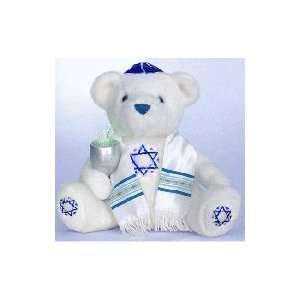  Hanuk Mitzvah Bear Toys & Games