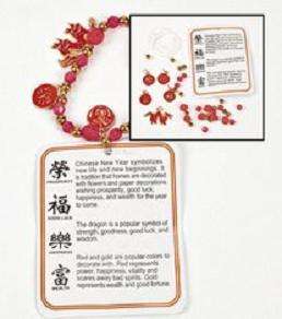Chinese New Year Bracelet Craft Kit & Tradition Card  