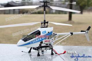   remote control helicopter F28 remote control aircraft flying  