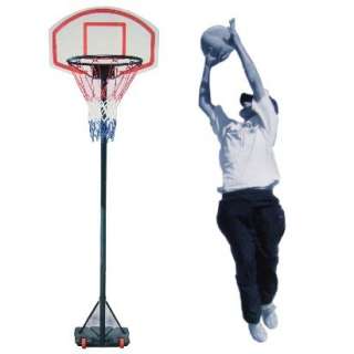 Basketballständer Groß   Basketballkorb bis 2,05 Meter