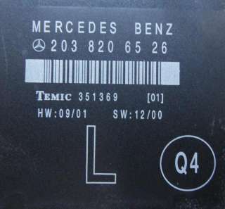 Türsteuergerät HL Steuergerät 2038206526 Mercedes W203  