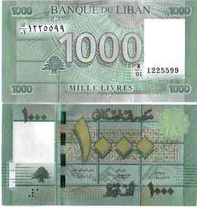 1000 Livres Lebanon 2011 P new unc  