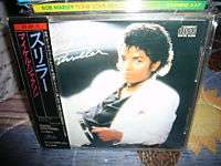 MICHAEL JACKSON THRILLER JAPAN CD BOX OBI 3500yen 35.8P  