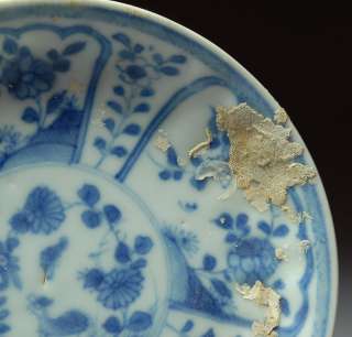 Ca Mau Cargo BIRD & BUTTERFLY Shipwreck Chinese porcelain  
