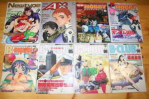 japanische Magazine, Modellbau, Roboter, Auto, Figur, Manga; gut 
